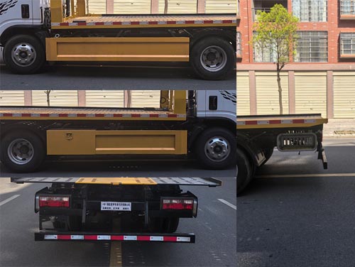 虹宇牌HYS5042TQZC6QL清障車公告圖片