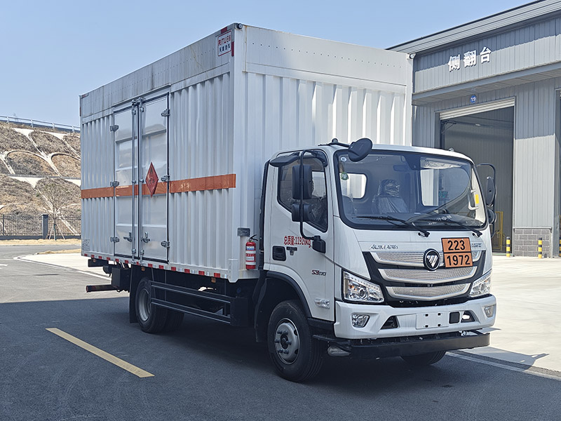 日途牌HTY5129XRQBJ6易燃氣體廂式運輸車公告圖片