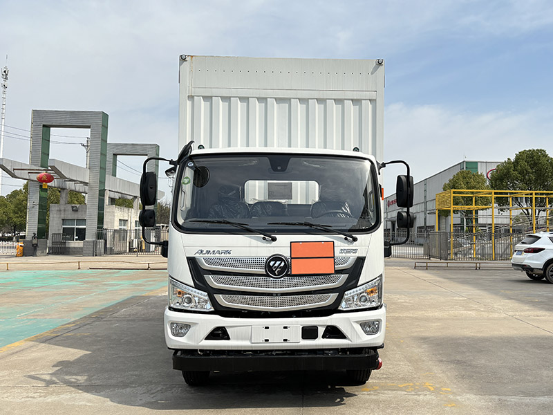 日途牌HTY5129XRQBJ6易燃氣體廂式運輸車公告圖片