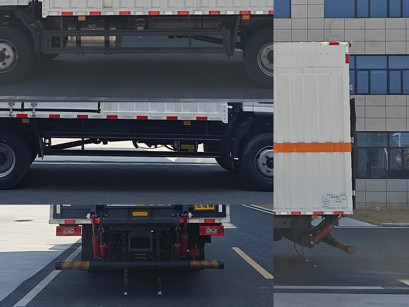 日途牌HTY5129XRQBJ6易燃氣體廂式運輸車公告圖片