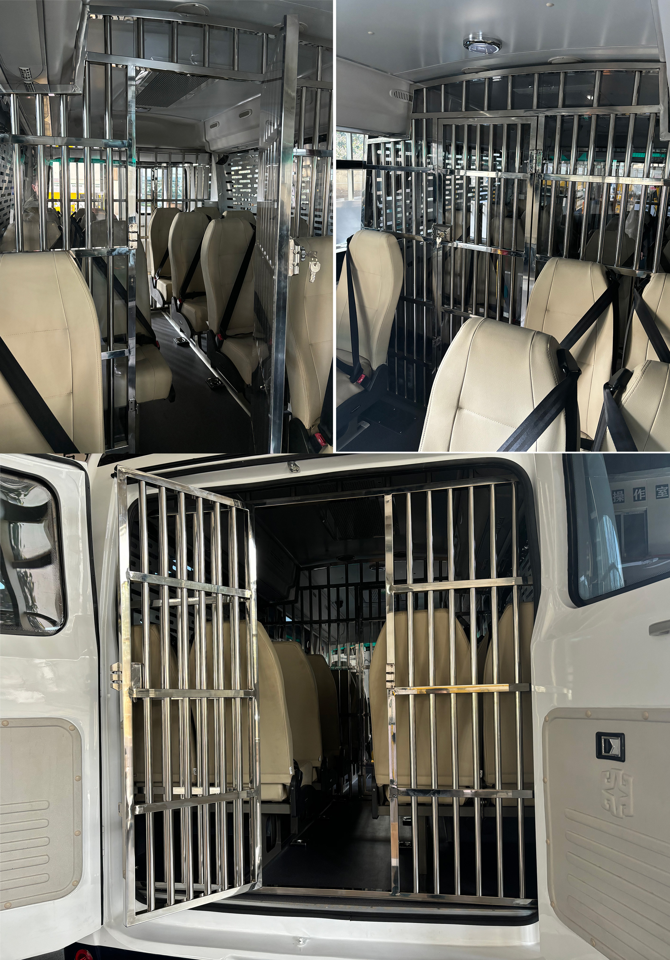 曼騎士牌KLX5060XQC-6囚車(chē)公告圖片