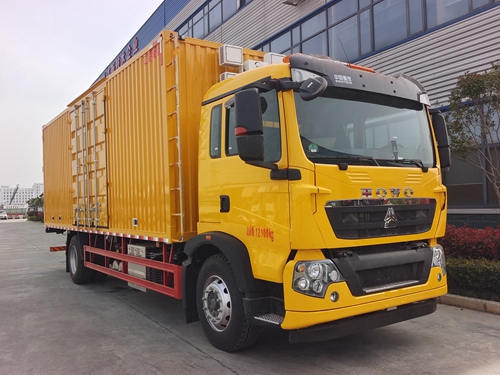 瑞力星牌RLQ5120XXHZ6救險車