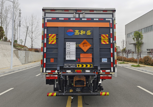 匯力威牌VVV5100XQYEQ6爆破器材運(yùn)輸車公告圖片