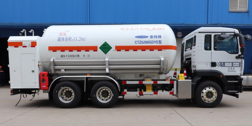 查特牌CTZ5268GDYE低溫液體運(yùn)輸車公告圖片