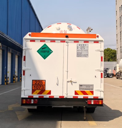 查特牌CTZ5268GDYE低溫液體運(yùn)輸車公告圖片