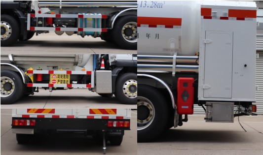 查特牌CTZ5268GDYE低溫液體運(yùn)輸車公告圖片