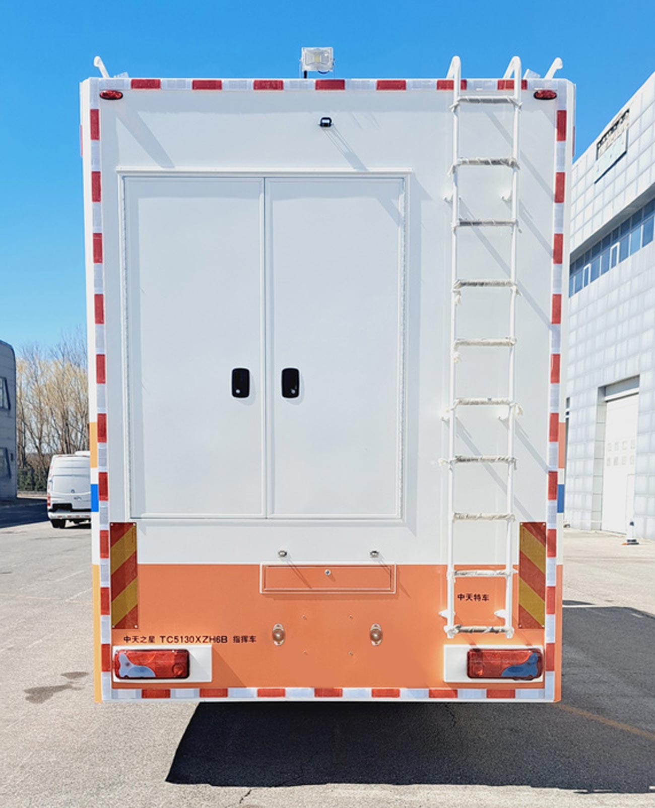 中天之星牌TC5130XZH6B指揮車公告圖片