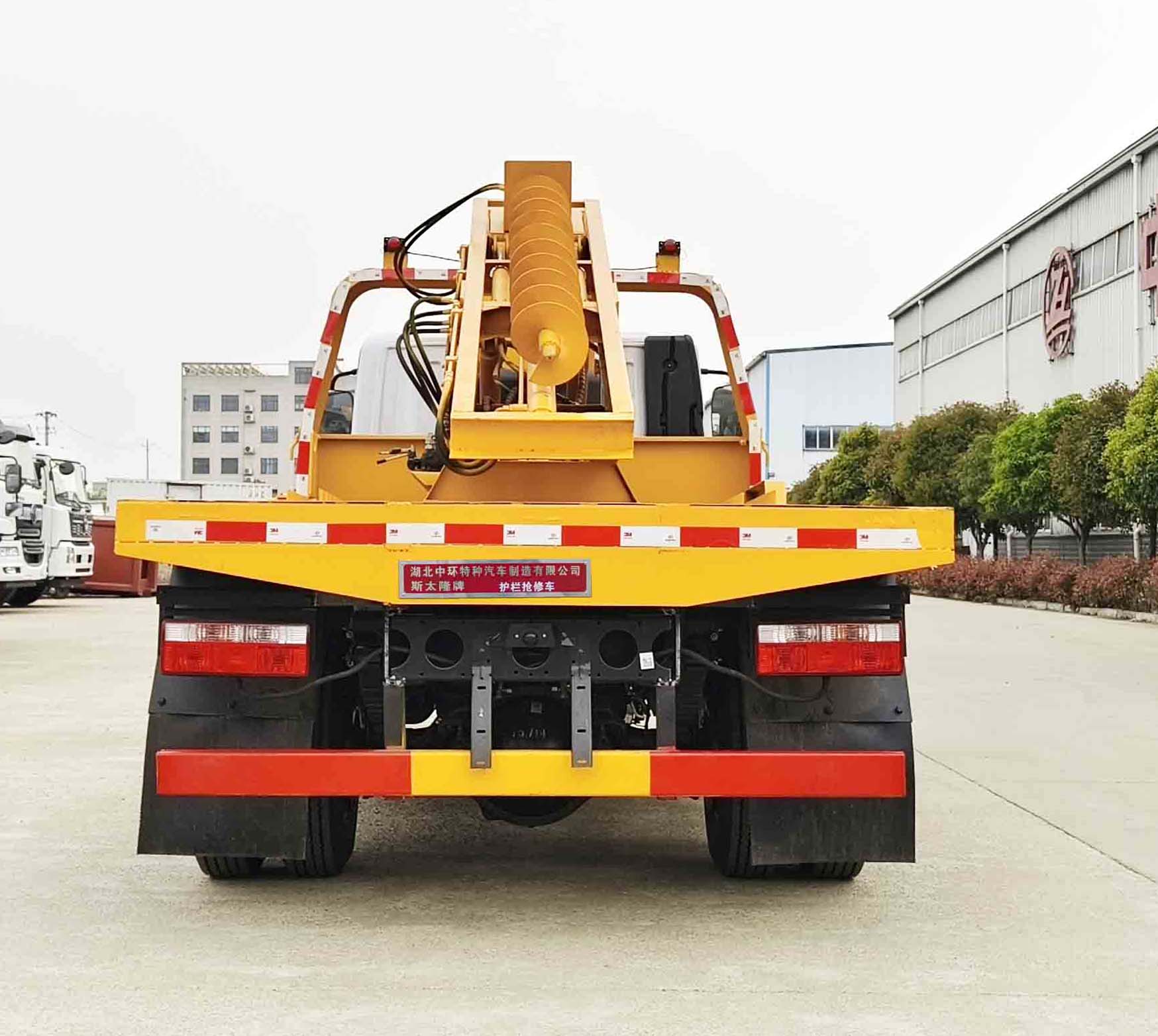 斯太隆牌HZH5040TQXE6LH護(hù)欄搶修車