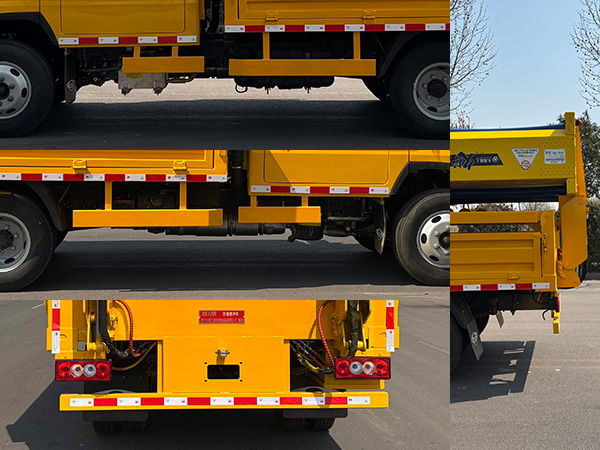 鴻昇久邦牌JBP5040TFZBJ6防撞緩沖車(chē)公告圖片