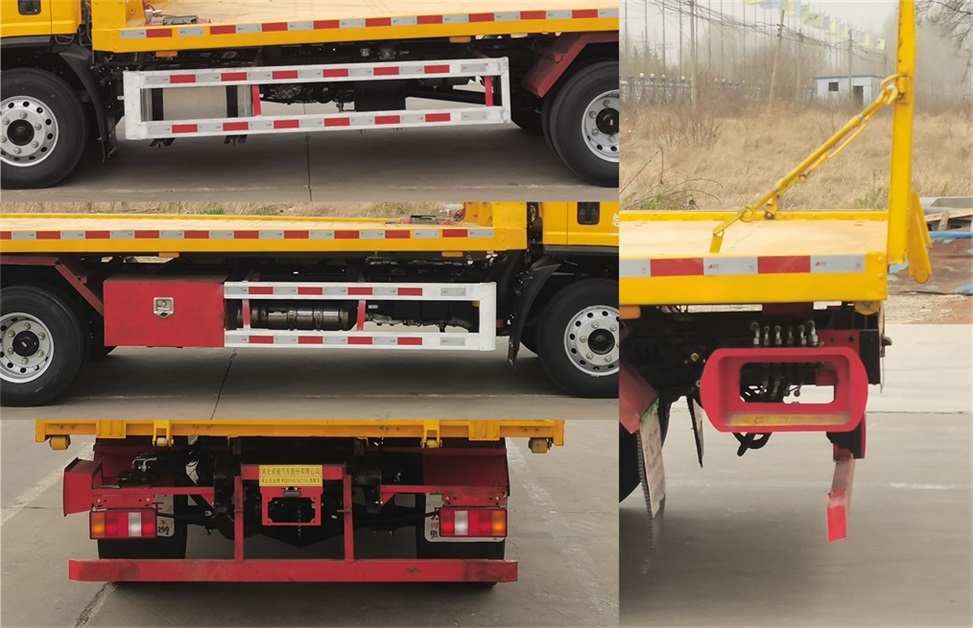 威正百業(yè)牌WZB5045TQZYTA清障車公告圖片