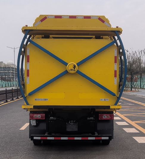 福田牌BJ5042TFZE6-H1防撞緩沖車公告圖片