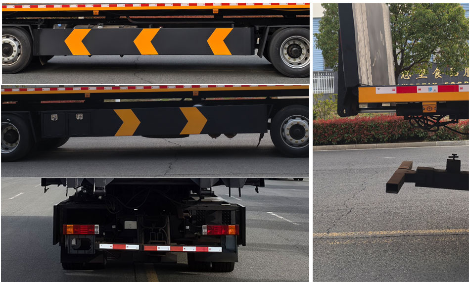 榮駿達(dá)牌HHX5251TQZSX6清障車公告圖片