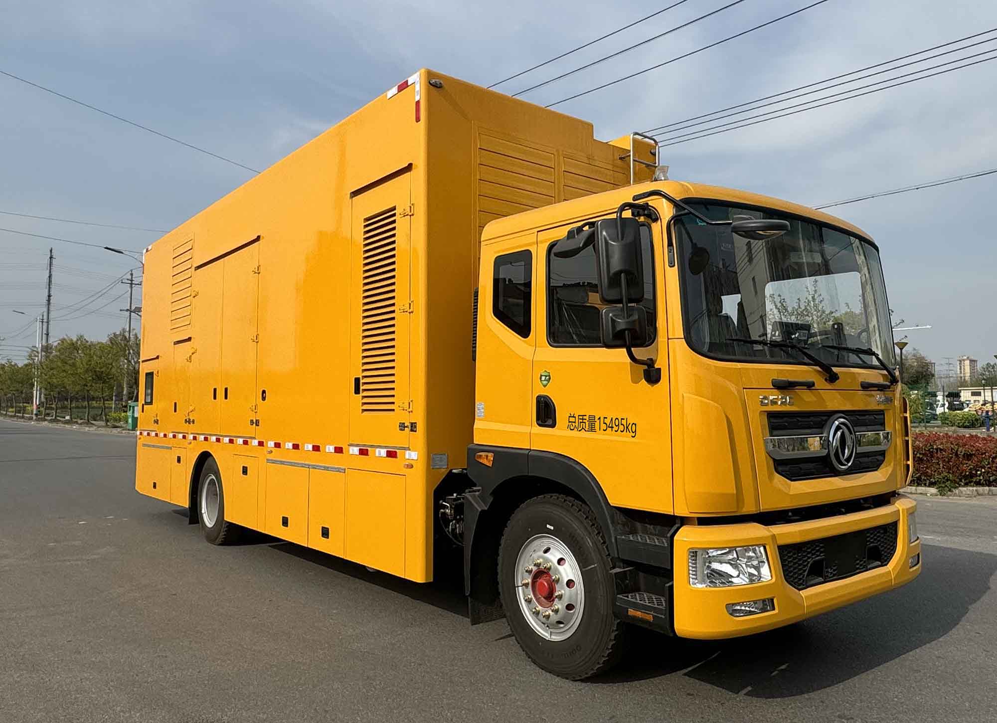 躍邁牌YMZ5151XDYEQ6電源車