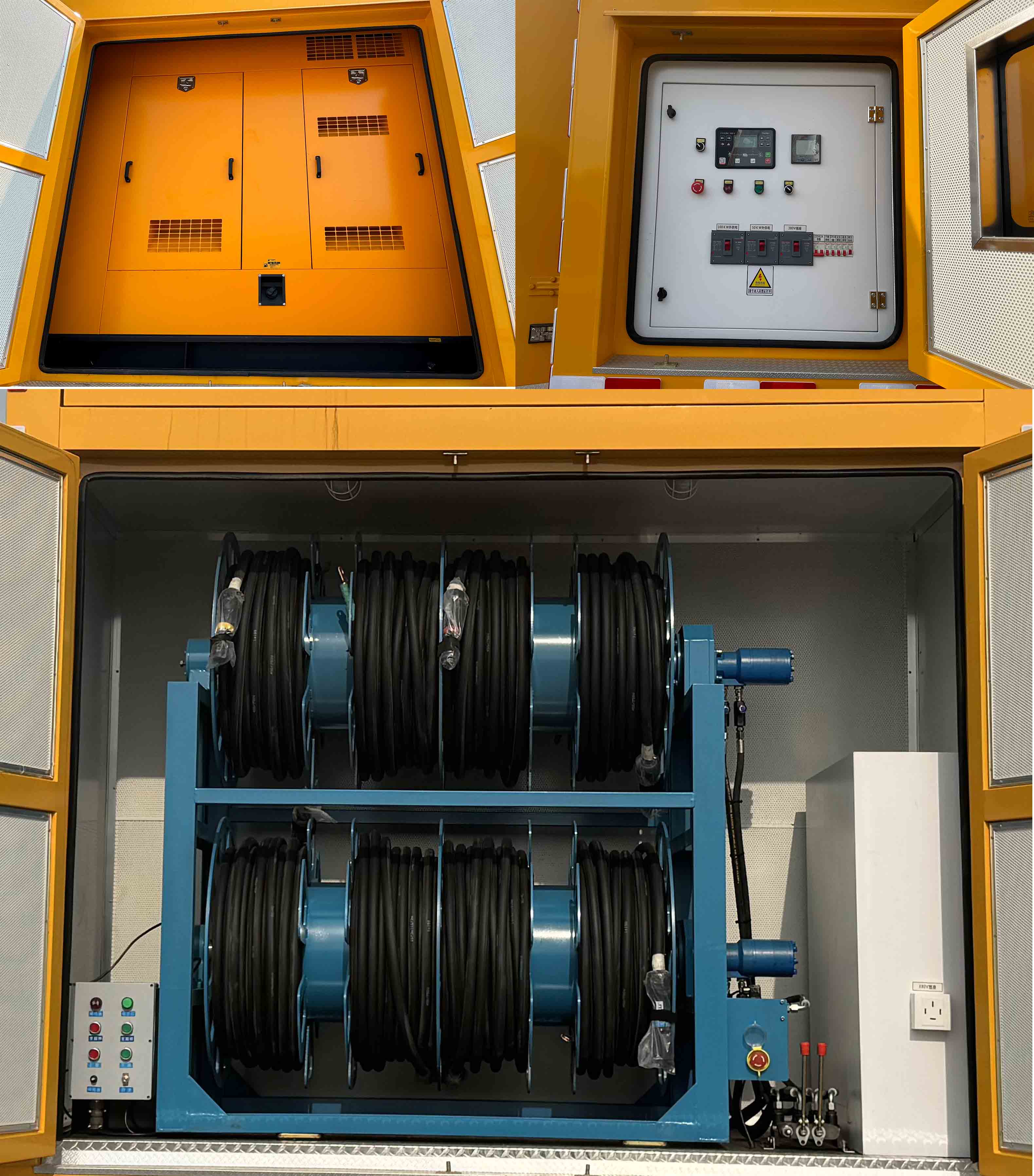 躍邁牌YMZ5151XDYEQ6電源車公告圖片