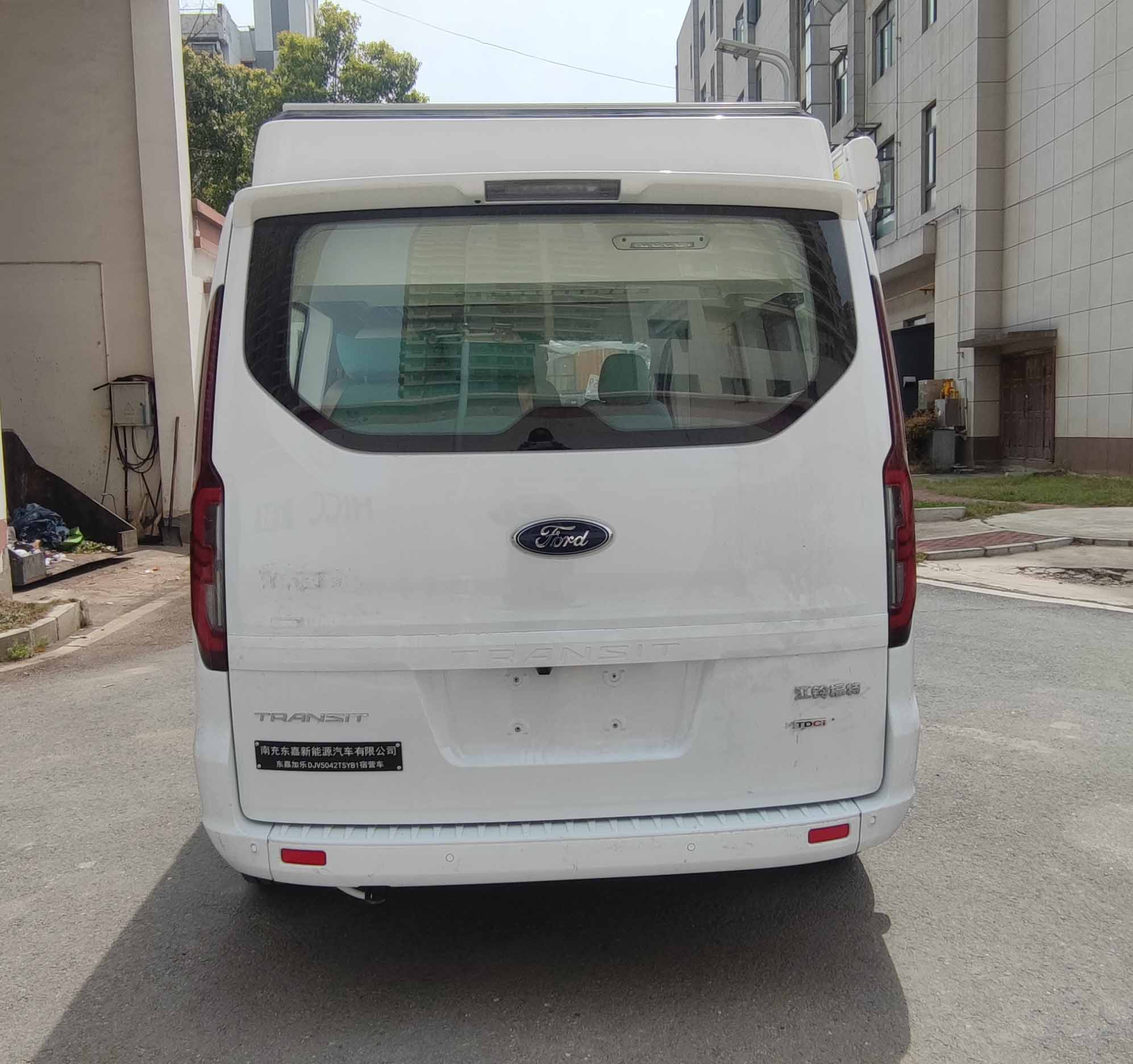 東嘉加樂牌DJV5042TSYB1宿營車公告圖片