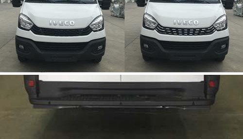 星通牌XTP5046XZBNJ6裝備車公告圖片