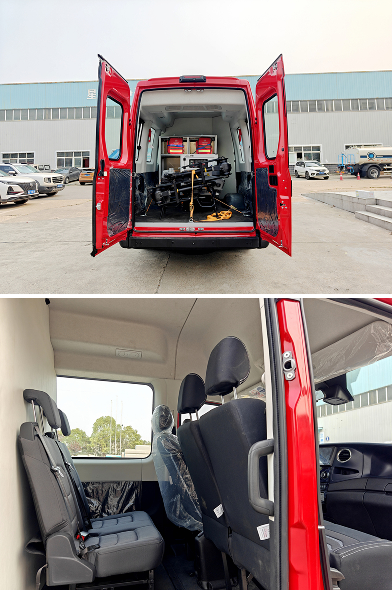 星通牌XTP5046XZBNJ6裝備車公告圖片