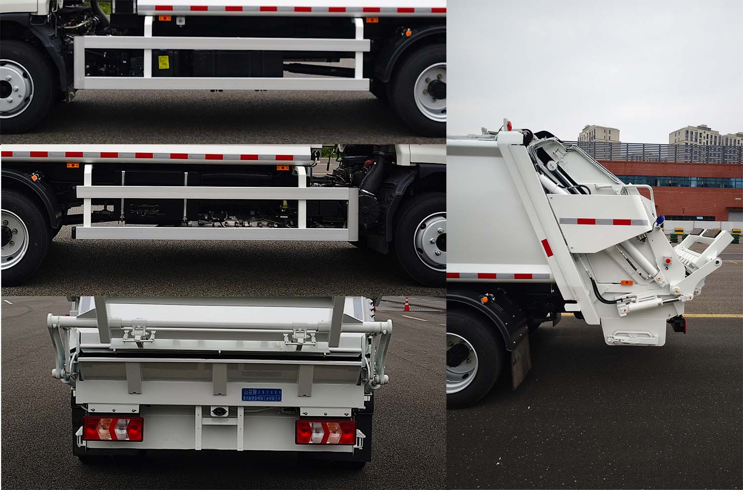 山花牌JHA5126ZYSHFA6壓縮式垃圾車公告圖片