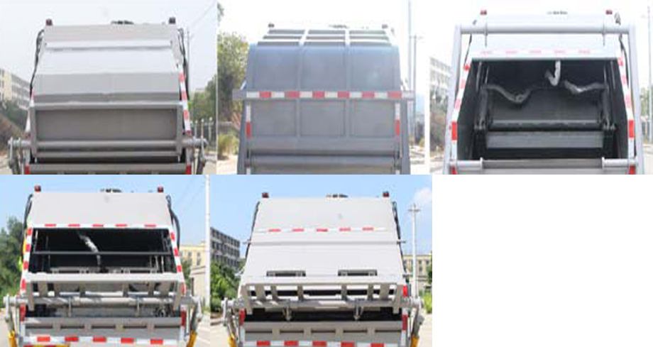 縱昂牌CLT5140ZYSEQ6A壓縮式垃圾車公告圖片