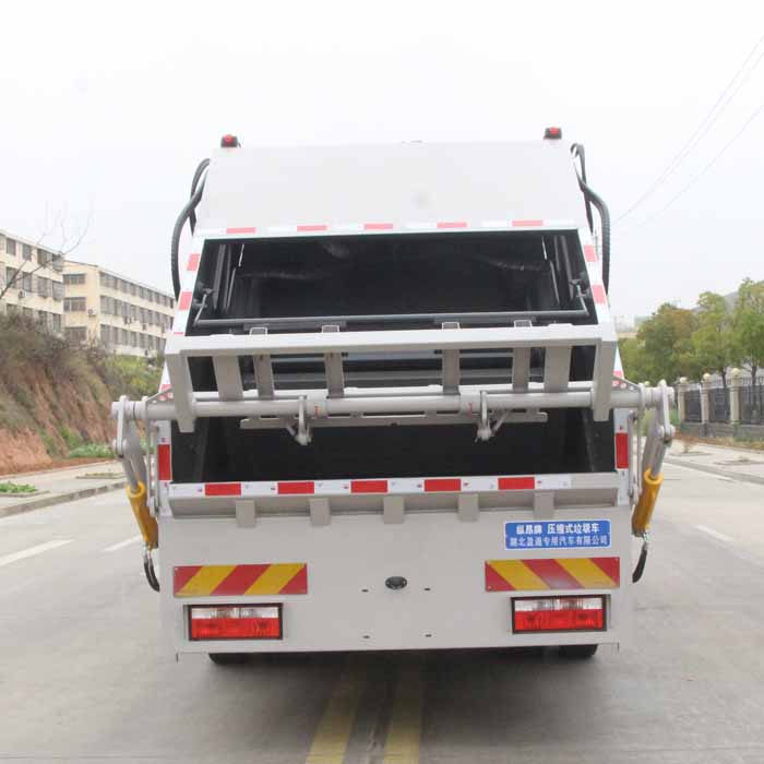 縱昂牌CLT5140ZYSEQ6A壓縮式垃圾車公告圖片