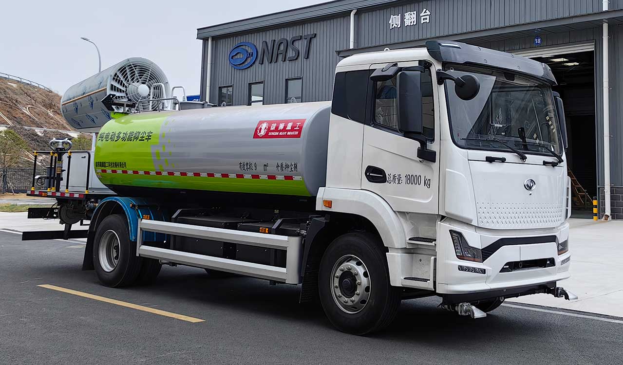 XSZ5180TDYCLBEV型純電動多功能抑塵車圖片