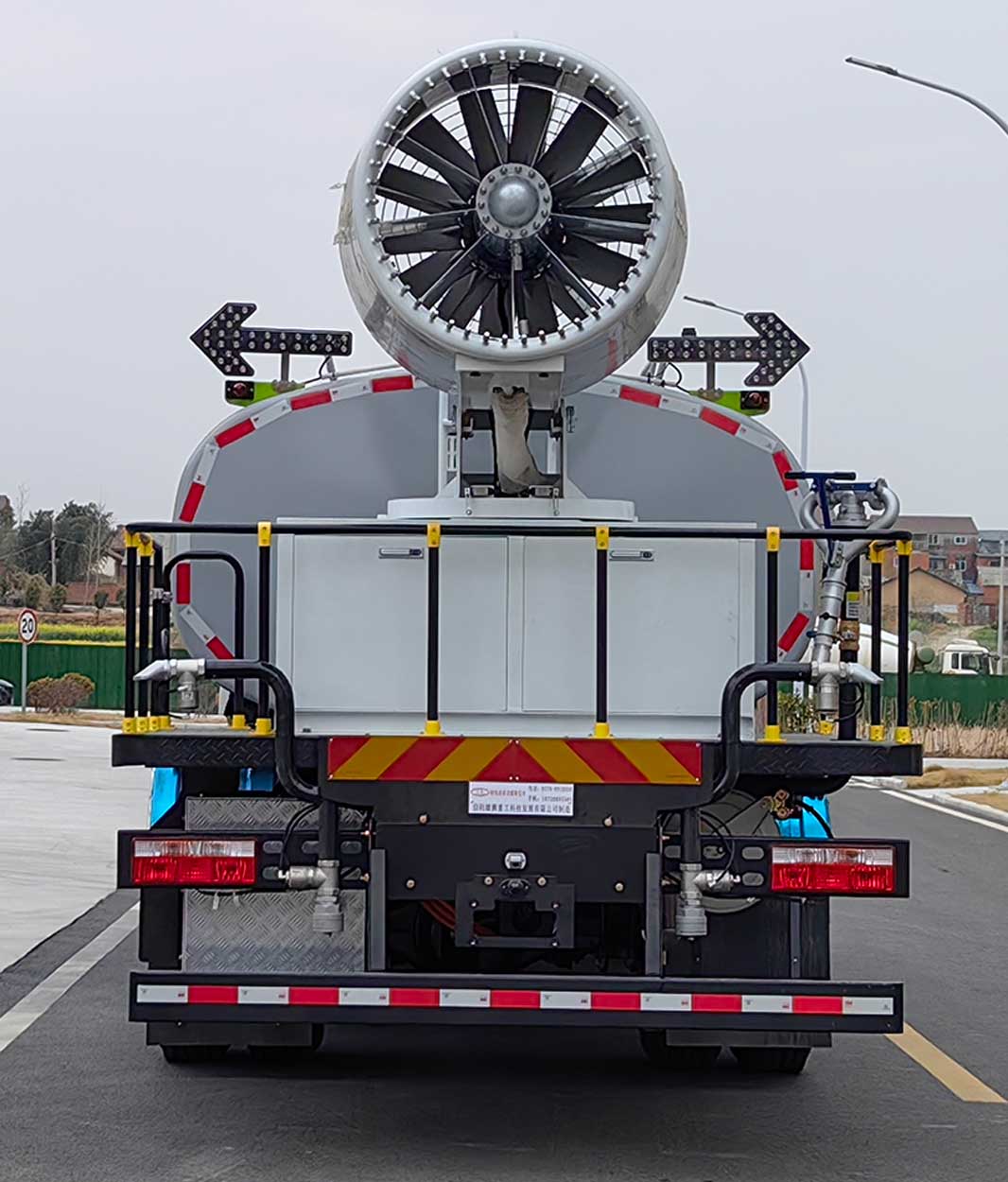 工九牌XSZ5180TDYCLBEV純電動(dòng)多功能抑塵車(chē)公告圖片