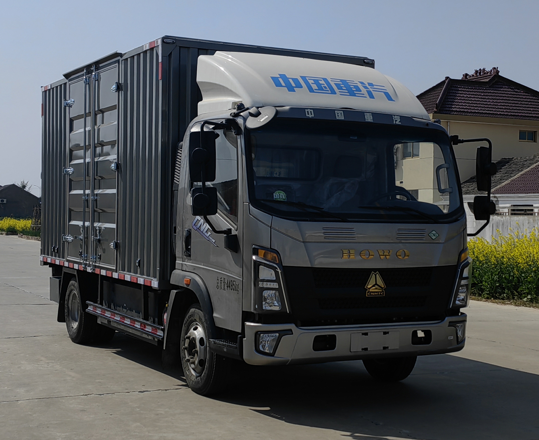 豪沃牌ZZ5047ZKXF3515F145CL車廂可卸式汽車公告圖片