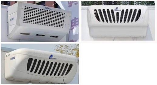 通粵達(dá)牌GTD5040XLCBEV純電動冷藏車公告圖片