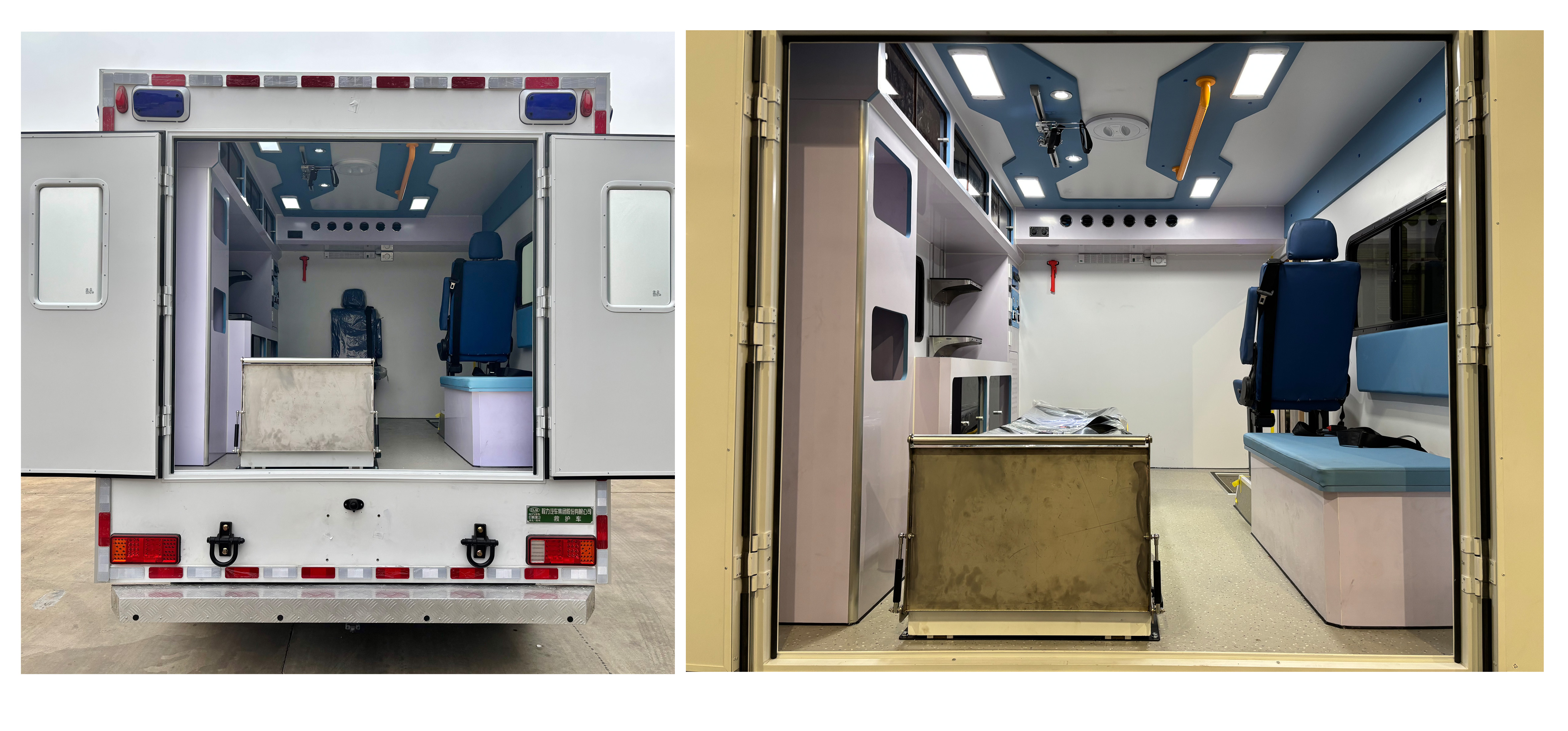 程力牌CL5060XJH6AYS救護(hù)車公告圖片