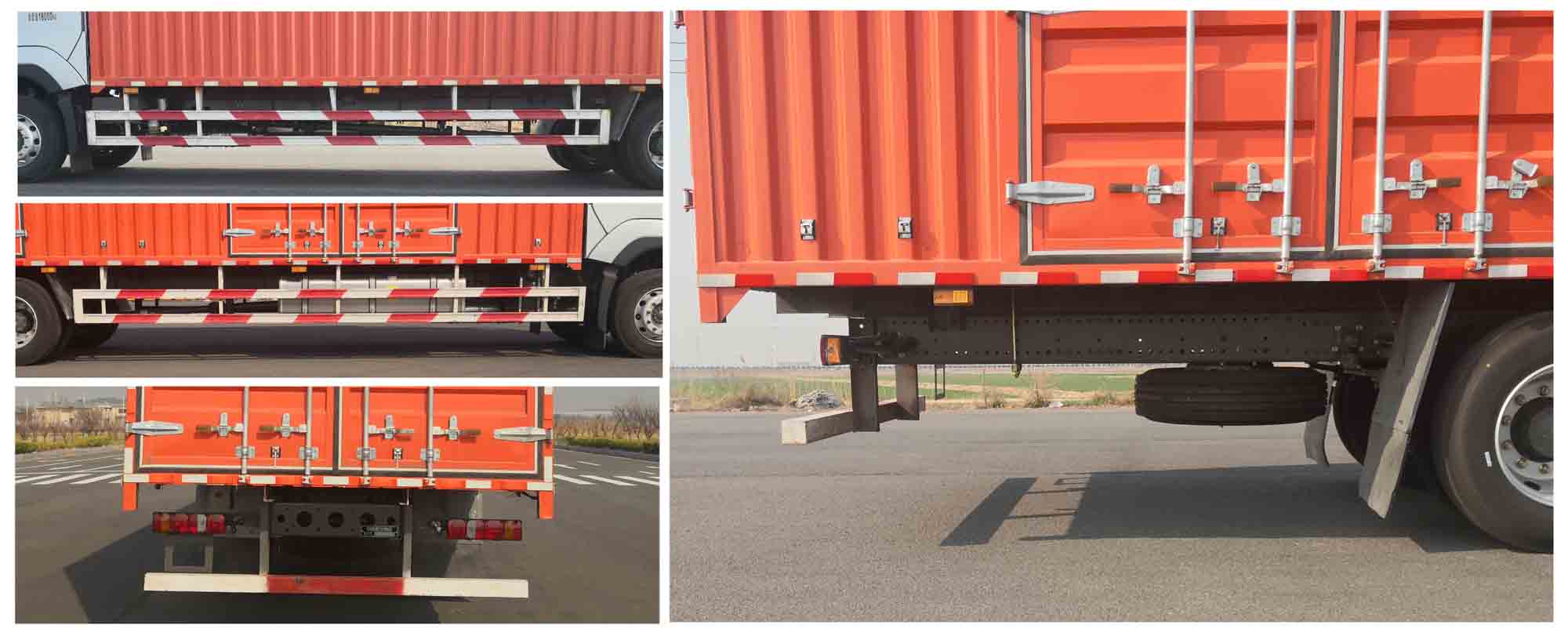 黃河牌ZZ5187XXYN711XF1廂式貨車公告圖片