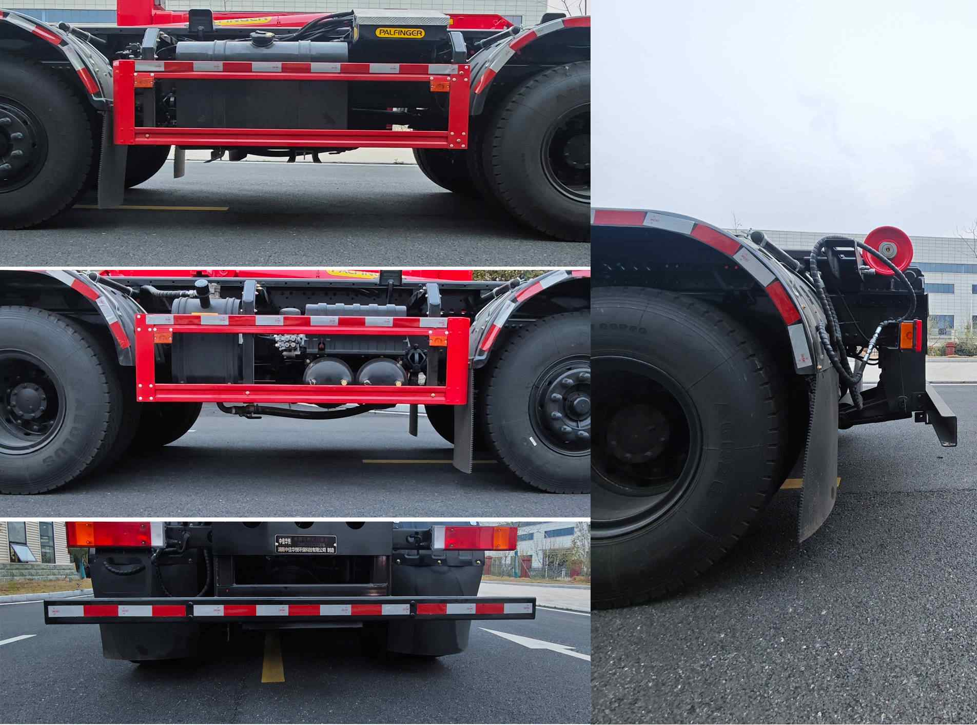 中佳華悅牌ZHN5310ZXXDF6車廂可卸式垃圾車公告圖片