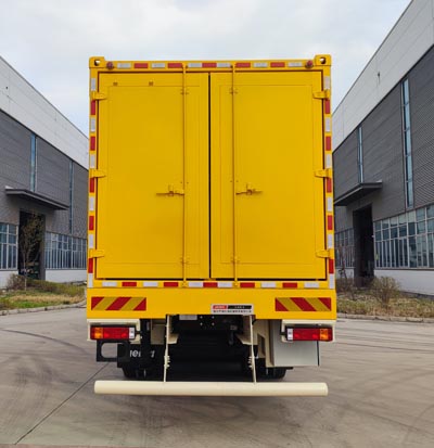 杰瑞牌JR5380TYS壓縮機(jī)車公告圖片