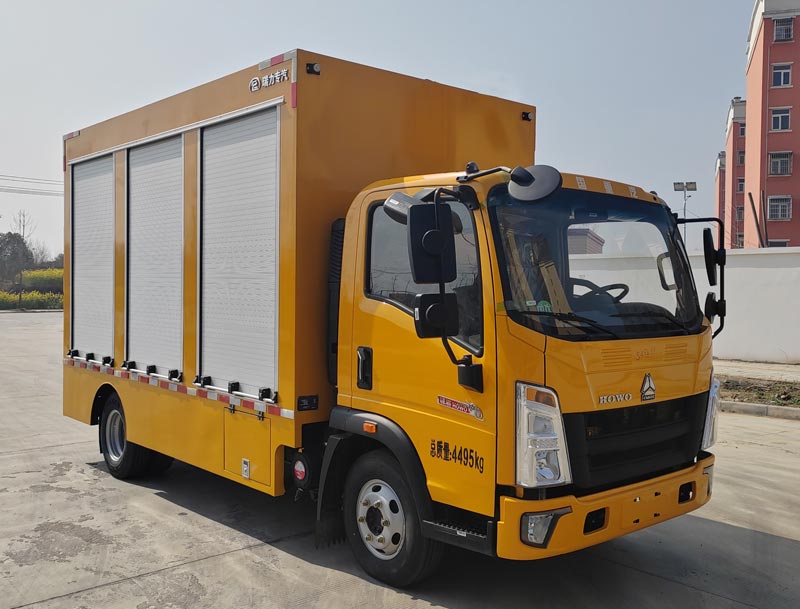 瑞力星牌RLQ5040XDYZ6電源車