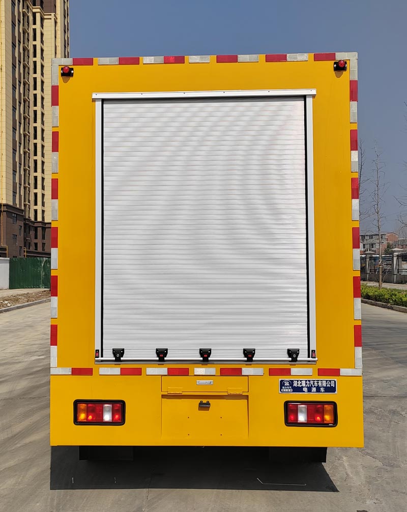 瑞力星牌RLQ5040XDYZ6電源車公告圖片