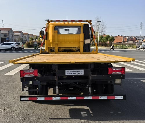 虹宇牌HYS5040TQZS6QL清障車公告圖片