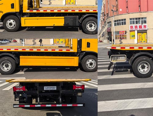 虹宇牌HYS5040TQZS6QL清障車公告圖片