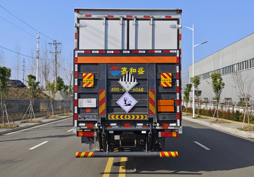 匯力威牌VVV5189XZWSX6雜項危險物品廂式運輸車公告圖片