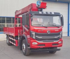 随车起重运输车