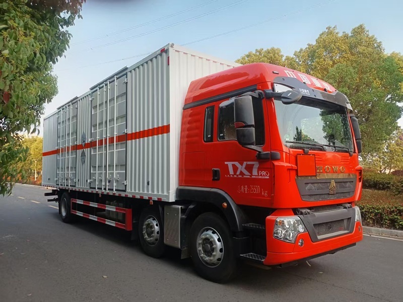 卡特利牌HTT5261XZWZZ6雜項危險物品廂式運輸車公告圖片