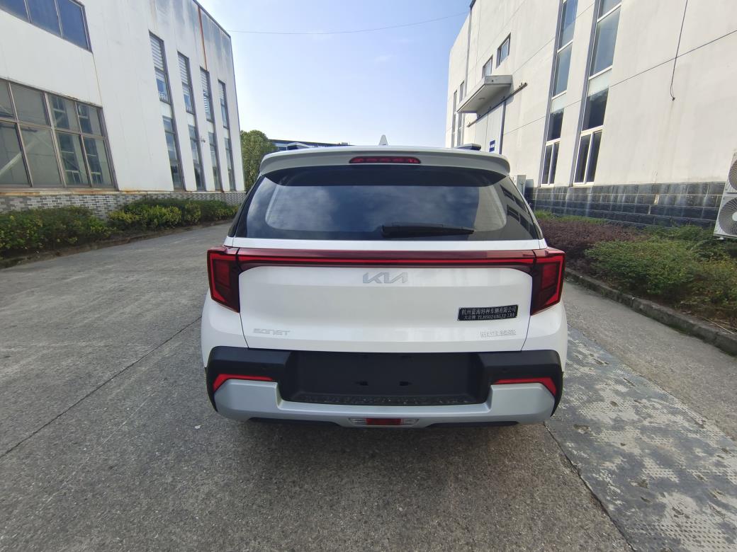 大公牌TLH5024XGJ2工具車(chē)公告圖片