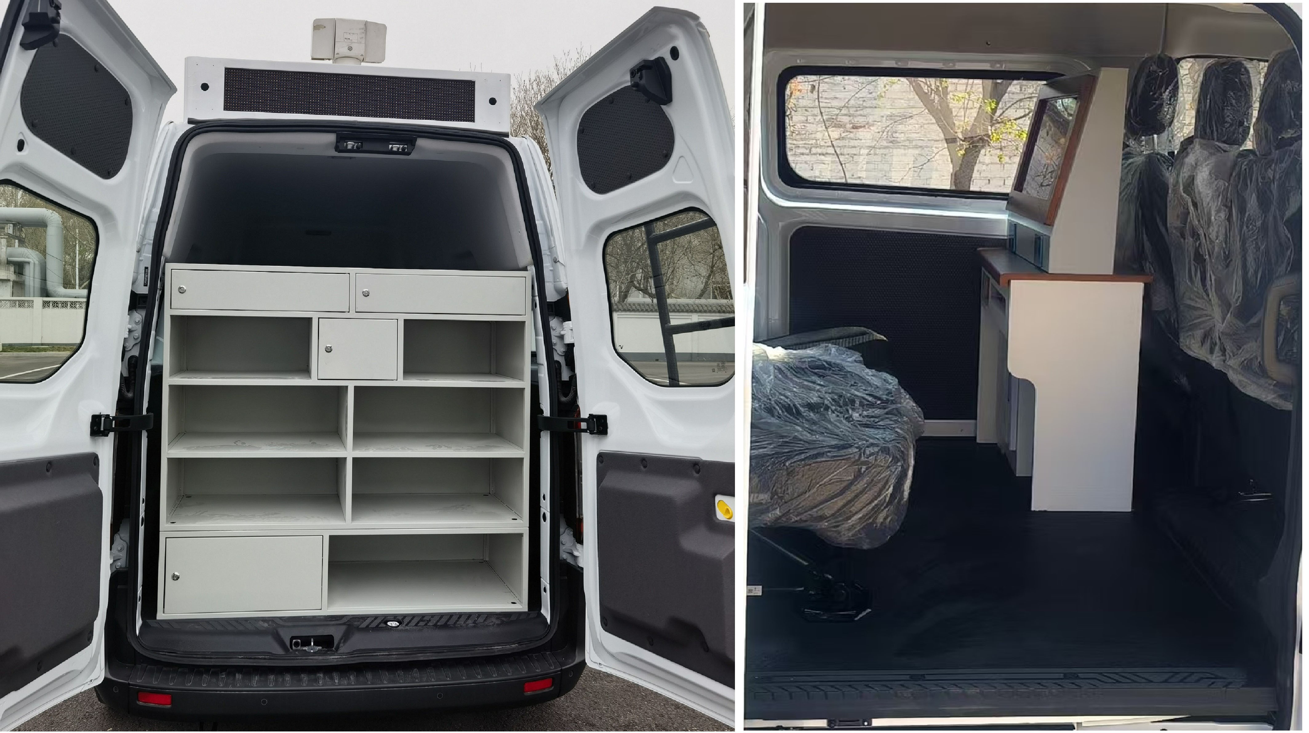 躍迪牌HYW5031XKC6勘察車公告圖片