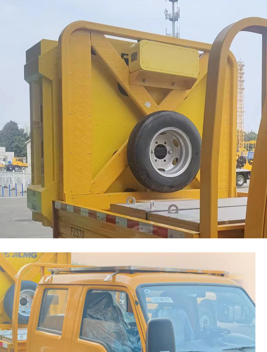 徐工牌XGS5040TFZB6防撞緩沖車公告圖片