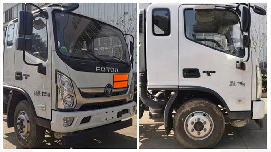 襄鑫鼎牌XDV5120XRQBJ6易燃氣體廂式運輸車公告圖片