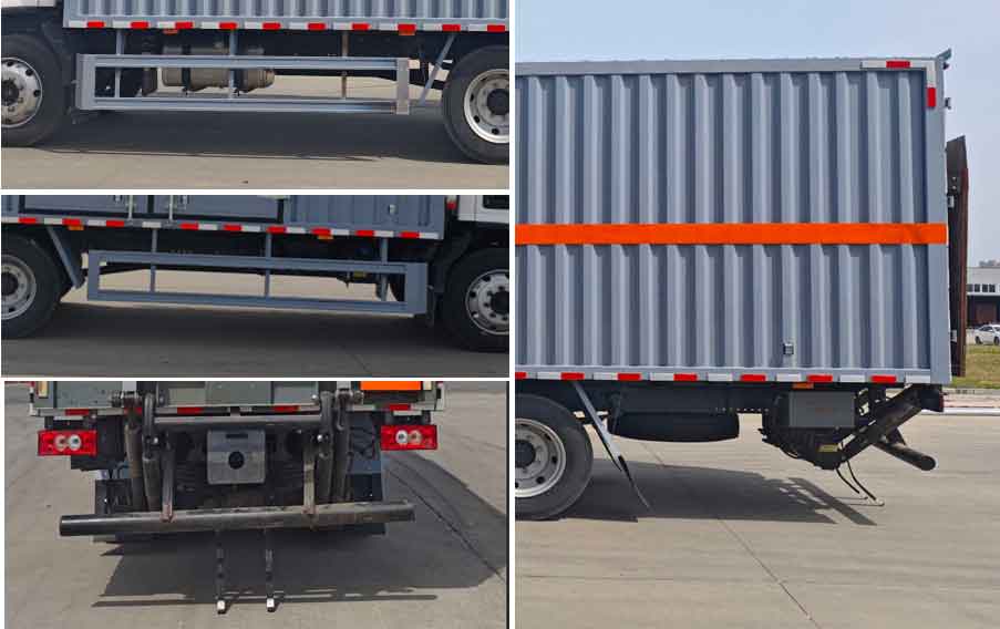 襄鑫鼎牌XDV5120XRQBJ6易燃氣體廂式運輸車公告圖片