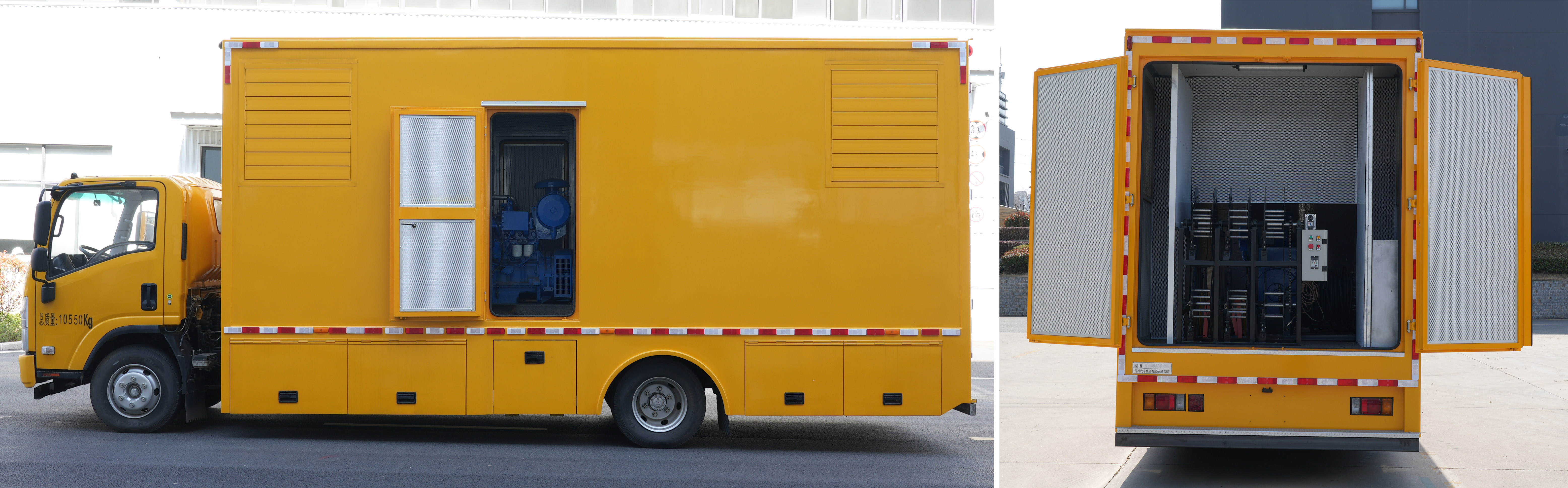 楚勝牌CSC5110XDYW6電源車公告圖片