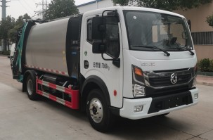 压缩式垃圾车