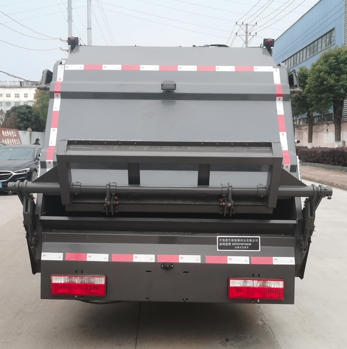 福瑞能牌ZMT5070ZYSEQ6壓縮式垃圾車公告圖片