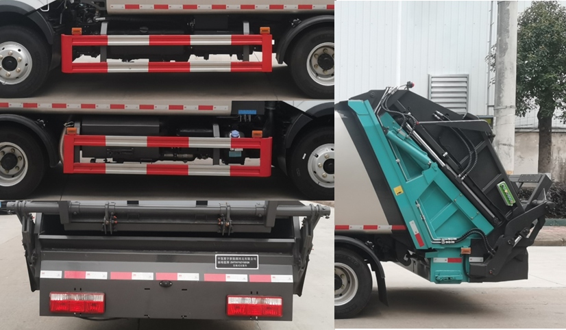福瑞能牌ZMT5070ZYSEQ6壓縮式垃圾車公告圖片