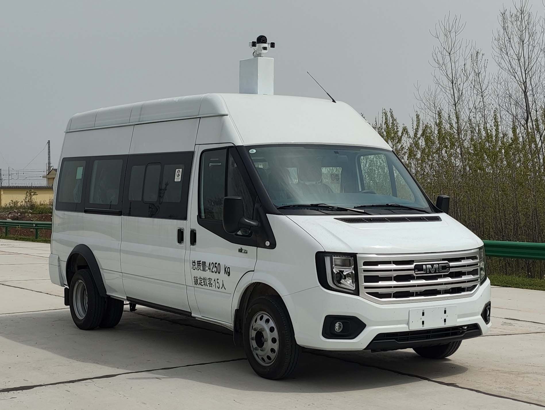 凌揚牌LYP5040XYB運兵車公告圖片