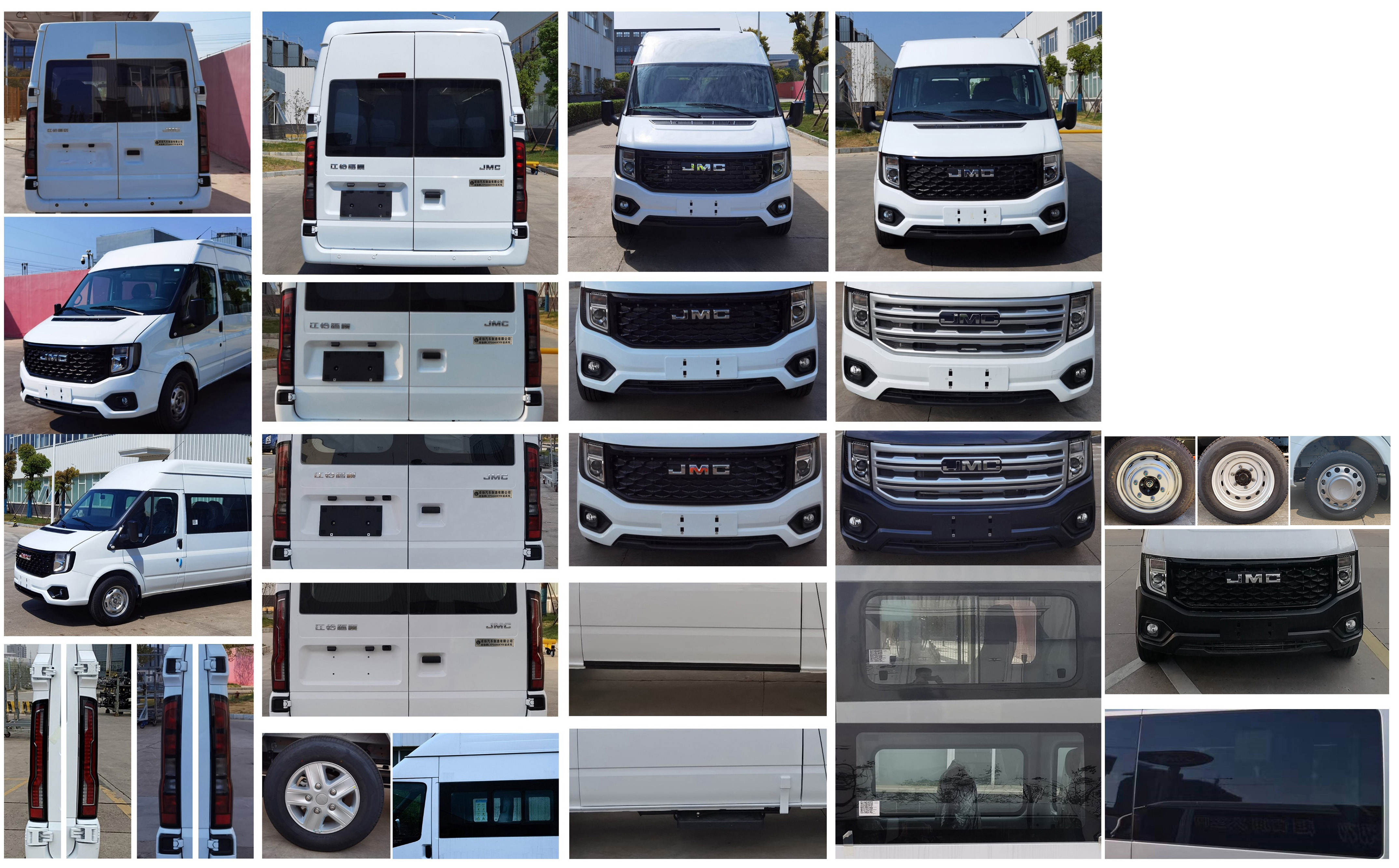 凌揚牌LYP5040XYB運兵車公告圖片